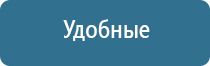 одеяло термостабилизирующее